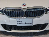 【キドニーグリル】BMWは約90年もの間、ほぼ全ての車両にひと目でBMWだと分かるこの特徴的なフロントグリルが備えられ、デザイン・アイコンとして親しまれてきました。