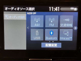 ディスプレイオーディオ搭載車!Bluetooth機能も搭載しており運転中も楽しくドライブできます!初めていく場所も迷わず安心して運転できます♪