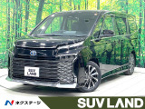 禁煙車 後席モニター ユニバーサルステップ チームメイト 快適利便PKG