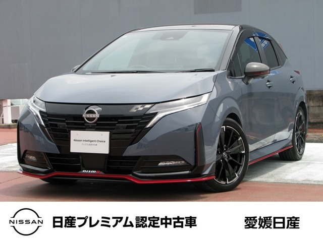 ノートオーラ 1.2 NISMO チューンド e-POWER 4WD 