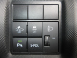 VSC(車両挙動安定化制御システム)とは従来の車輪のロックを防ぐABS、車輪の空転を抑制するTCSに加えクルマの横滑り曲がるを制御し走る・曲がる・止まるの全領域で安定性を確保するためのシステムです