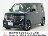 令和3年式 ワンオーナー この度は当店の車両をごらん頂きましてありがとうございます。当店の販売車両はそのほとんどが自社での下取り車とデモカー(試乗車)から構成され、安心してご購入いただけますよ