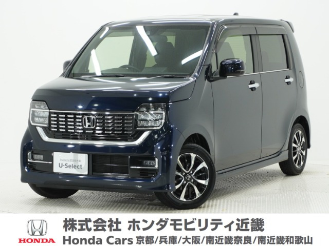 N-WGNカスタム L ホンダ センシング