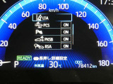 お車に装備されている各種の機能は、ご希望に合わせて作動内容を変更することができます。