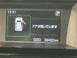 【全国販売しています】(一部地域除く) 商談、納車ご来店可能な方にお願いしております  【転売目的はご遠慮願います】 ☆無料TEL『0078-6003-558176』