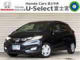 ☆☆☆U-Select富士宮です★この度はこちらの車両をご覧いただきありがとうございます!!☆☆☆