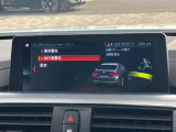 安全装備も充実のドライビングアシスト!