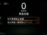☆エマージェンシーブレーキ搭載☆フロントカメラで前方の障害物を検知。衝突の可能性が高まると警告灯やブザーによりドライバーに回避操作を促します。衝突を回避、または衝突時の被害や障害を軽減します。