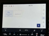 一度店舗でご覧いただくと、こちらの車の良さが更に伝わりますよ。是非、お越しください。スタッフ一同、心よりお待ちしております。