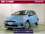 低燃費で見た目がスタイリッシュな【アクア】。小回りがきいて運転しやすく、お買い物からレジャーまで幅広い用途に活躍してくれます。
