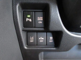 【コーナーセンサー】駐車時など障害物をセンサーが察知しアラームで教えてくれます!あると便利な装備です☆