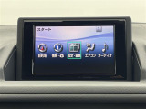 ◆北海道、東北、関東、中部、関西、中国、四国、九州、沖縄、全国各地どこからでも対応可能です!!お気軽にガリバーにお気軽にご相談ください!!