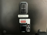 ◇福祉車両◇希少なアトレーワゴンスローパーが入荷しましたよー♪純正ナビゲーションにバックカメラと充実装備の一台(^^)ご来店にて現車確認いただけるお客様のみの販売とさせていただいております。