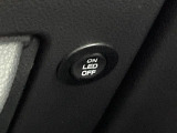 【LEDアクセサリーライナー】