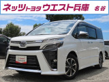 先鋭かつ大胆、他とは違う個性がある「ヴォクシー」が入庫しました!