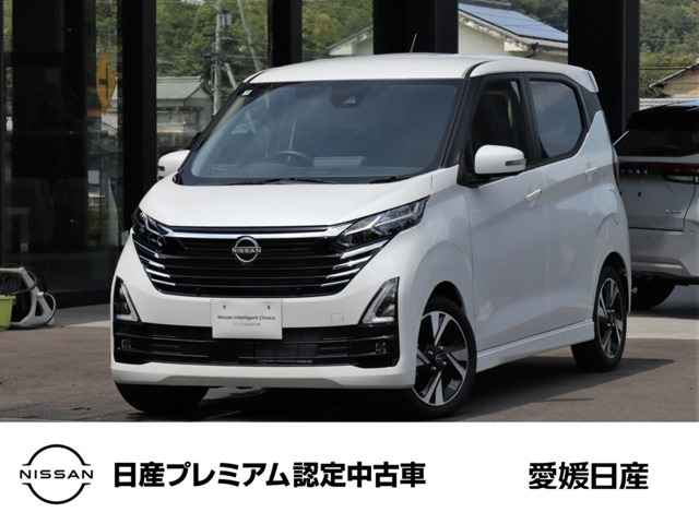 デイズ ハイウェイスター Gターボ 