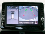 アラウンドビューモニター、まるで上空から見下ろししているかの映像がナビ画面で確認でき、安心して駐車をサポートすることができます。