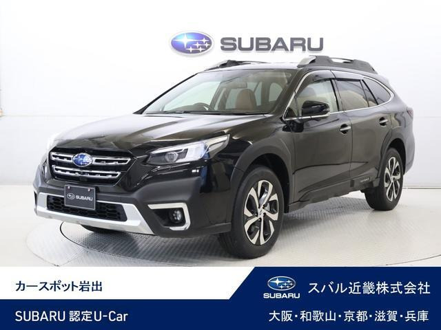 レガシィアウトバック 1.8 リミテッド EX 4WD 