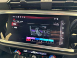 ●マルチカラーアンビエントライト『車内の雰囲気をカスタマイズするための照明機能です。さまざまな色に変更できるLEDライトを使用し、ドライバーや乗客の好みに合わせて車内の雰囲気を演出します。』