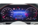 高いレベルの知性を備えたメルセデスの「インテリジェントドライブ」は、ドライバーの疲労を軽減し、安全かつ快適なドライブの一助となります。