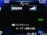 サポカーは、高齢運転者を含めた全てのドライバーによる交通事故の発生防止・被害軽減対策の一環として、国が推奨する新しい自動車安全コンセプトです。詳しくは販売店スタッフまでお尋ね下さい。