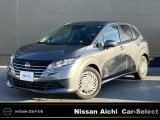 全周囲カメラ スマートルームミラー NissanConnectナビ(Apple・Android連携) 前後ドラレコ ETC2.0 LEDヘッドライト SOSコール 衝突被害軽減ブレーキ 踏み間違い防止 車線逸脱警報