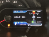 マイルドハイブリッド機構のエネルギーフローをイラストで表示します。