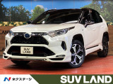 トヨタ RAV4 PHV 2.5 ブラック トーン E-Four 4WD
