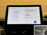 料金自動支払いの他に、高速道路上の様々な情報をリアルタイムににキャッチして、安全で円滑な運転をサポートする次世代型、ディスプレイオーディオ連動のETC2.0システムです。