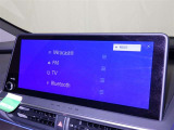 お気に入りの曲をBluetoothで再生できます♪ ドライブがさらに楽しくなりますよ♪