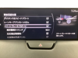 スマートブレーキサポート搭載!衝突の危険性が高い状況下でブレーキ制御を行い、衝突時の被害を軽減します!