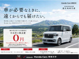 ステップワゴン  2.0 e:HEV スパーダ プレミアムライン