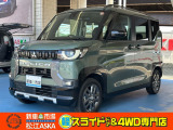 この度は当店の車両をご覧いただき誠にありがとうございます!