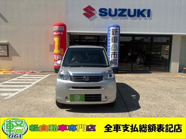 ライフ C 4WD 