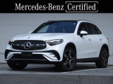 ワンオーナー AMGラインパッケージ AMGレザーエクスクルーシブパッケージ ドライバーズパッケージ パノラミックスライディングルーフ ヘッドアップディスプレイ エアサスペンション シートヒーター