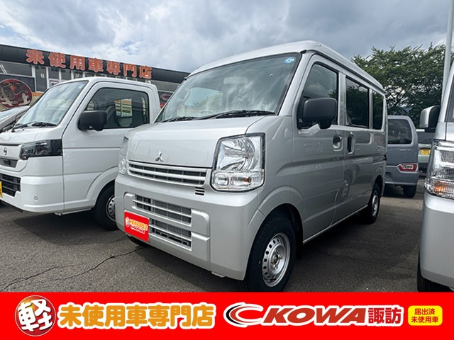 ミニキャブバン E ハイルーフ 4WD