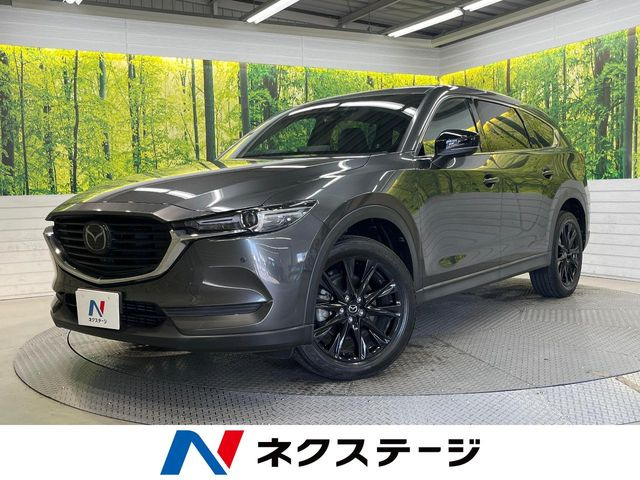 CX-8 2.2 XD ブラックトーンエディション