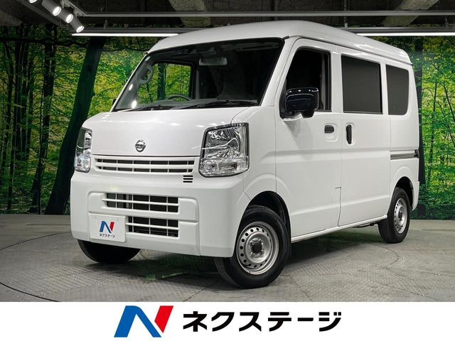 NT100クリッパー DX セーフティ パッケージ 