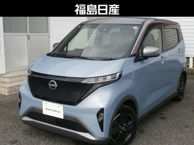 サクラ G 