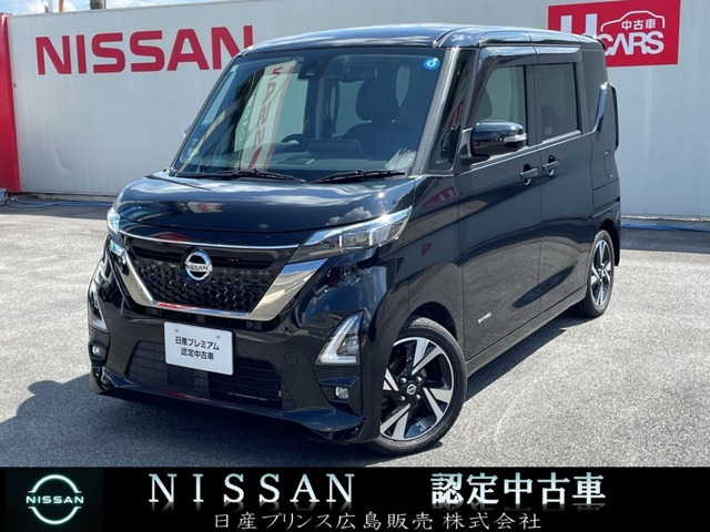 日産 デイズ 