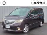 当店のおクルマをご覧いただき、誠にありがとうございます♪NISSANクオリティショップ認定【日産神奈川・Carスクエア上大岡店】です!