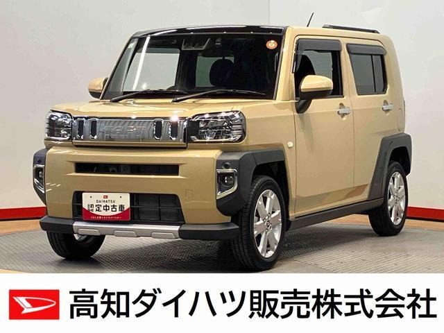 タフト G ターボ クロム ベンチャー 