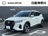 日産 キックス