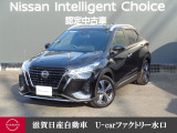 人気のキックスです!!他にもたくさん画像ございますので是非ご覧になって下さいね♪