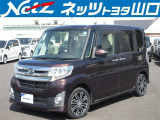 この車両は山口県内のみの販売とさせていただきます