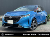 NISSANコネクトナビ プロパイロット アラウンドモニタ- BOSEサウンド 前後ドラレコ ETC2.0 アダプティブLEDヘッドライト LEDフォグ ハイビ-ムアシスト SOSコ-ル