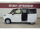安心2.☆車両検査証明書付き☆ トヨタ認定車両検査員による厳正な検査!修復歴はもちろん、わずかなキズも正しくお伝えします! クルマの状態がひとめでわかります。