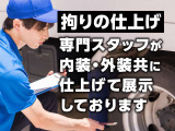 ファイター  平ボディ- 3.9t