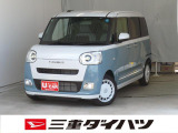気になるお車がございましたら、見積依頼 ・ 来店ご予約等、お気軽にお問合せ下さい。  他県からのお問い合わせも受け付けております。但し別途費等かかりますので、詳しくはスタッフまで!