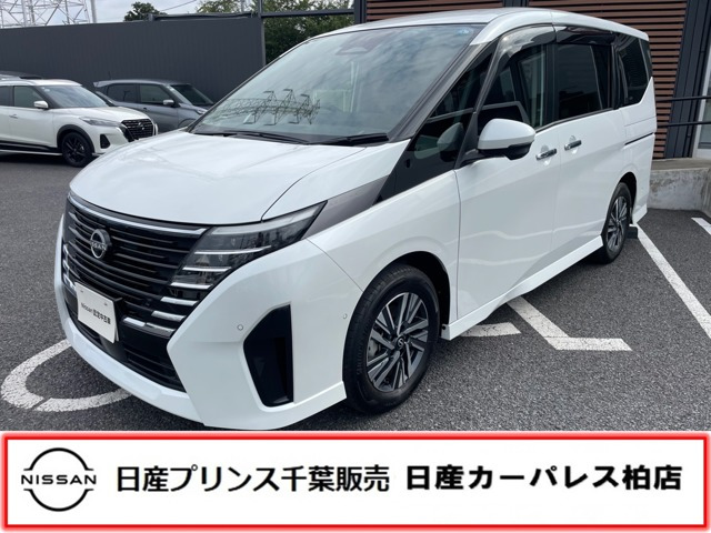 セレナ 1.4 e-POWER ルキシオン 